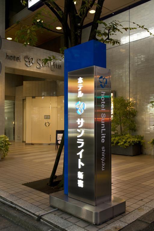 Hotel Sunlite Shinjuku Tokio Exterior foto